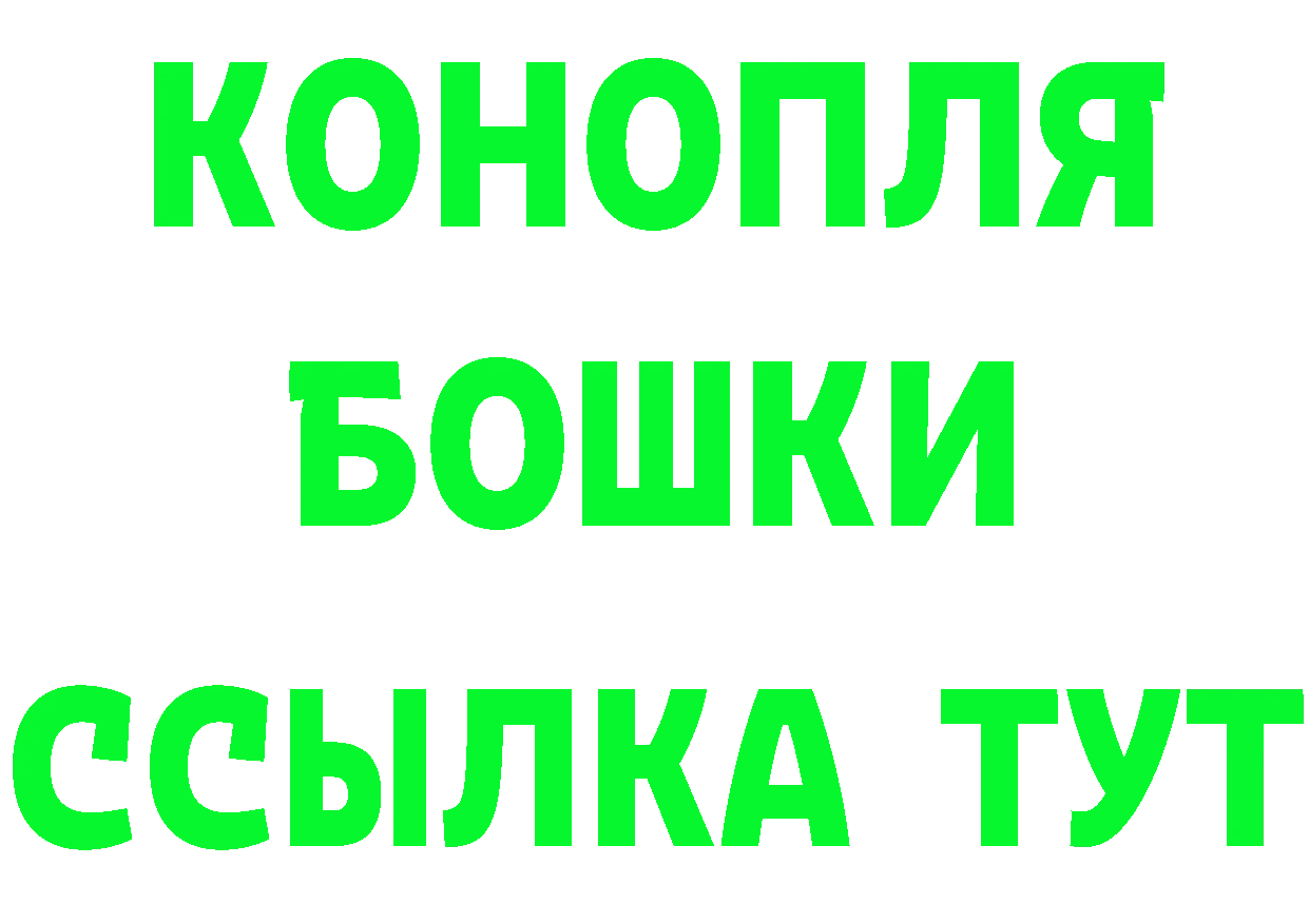 Кетамин ketamine маркетплейс это OMG Нижние Серги